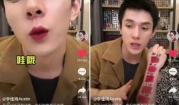 抖音娱乐圈吃瓜真假,真假难辨，揭秘明星幕后真相