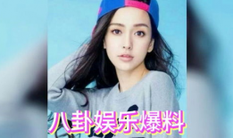 娱乐圈吃瓜小孩子是谁,吃瓜小孩子背后的真实身份曝光