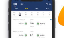 91直播成年版,揭秘成人娱乐直播的全新世界