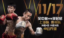 亚洲斤91直播,91直播带你领略精彩瞬间