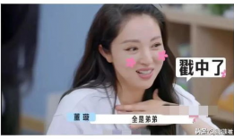 娱乐圈吃瓜爆料妮妮,妮妮事件真相大揭秘！